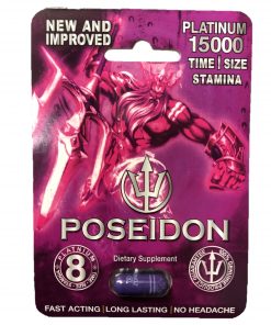 Poseidon